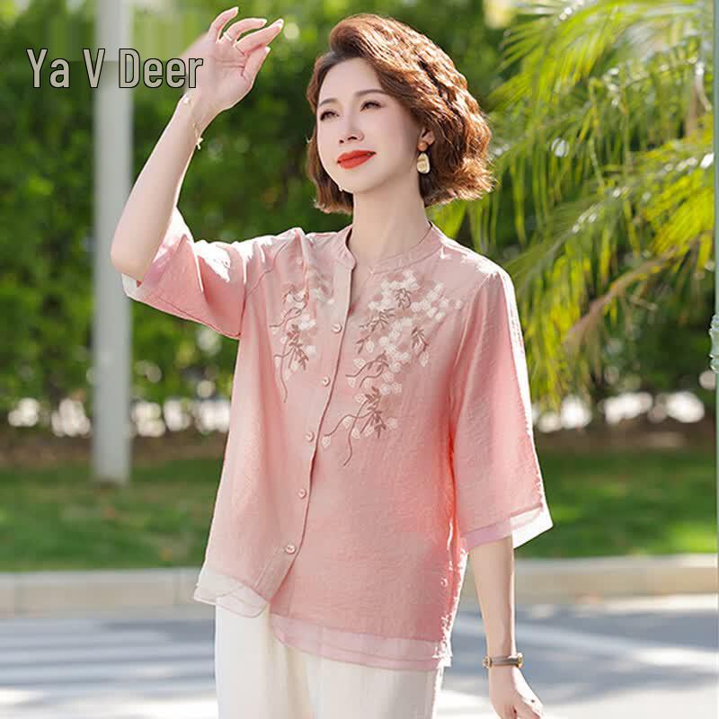 Yalu Women s New Chinese Style Cotton Linen Summer Blouse & Pants Set 5XL