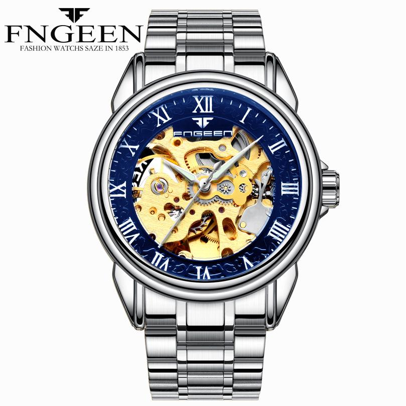 Fen Zun Men's Waterproof Fashion Automatic Skeleton Watch