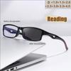 Light Discolored Multi Focus Reading Glasses For Elderly Autozoom Dual Purpose 8891