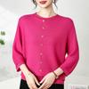 Qinghe Cashmere Women's 30% Cashmere Sweater - Soft & Warm Wool Blend Pullover