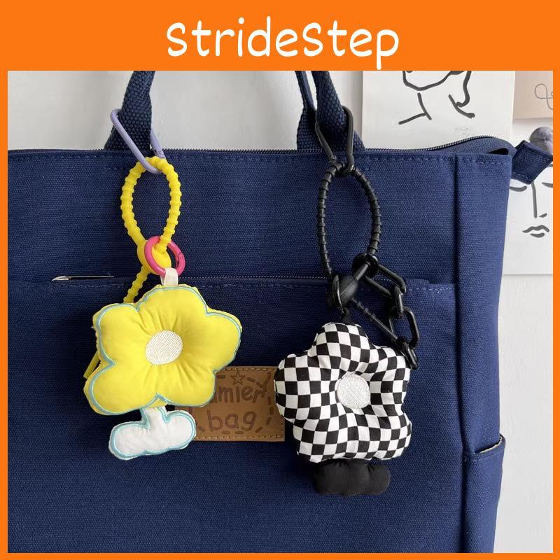 Adorable Floral Plush Keychain With Soft Pp Cotton Filling For Charm And Style