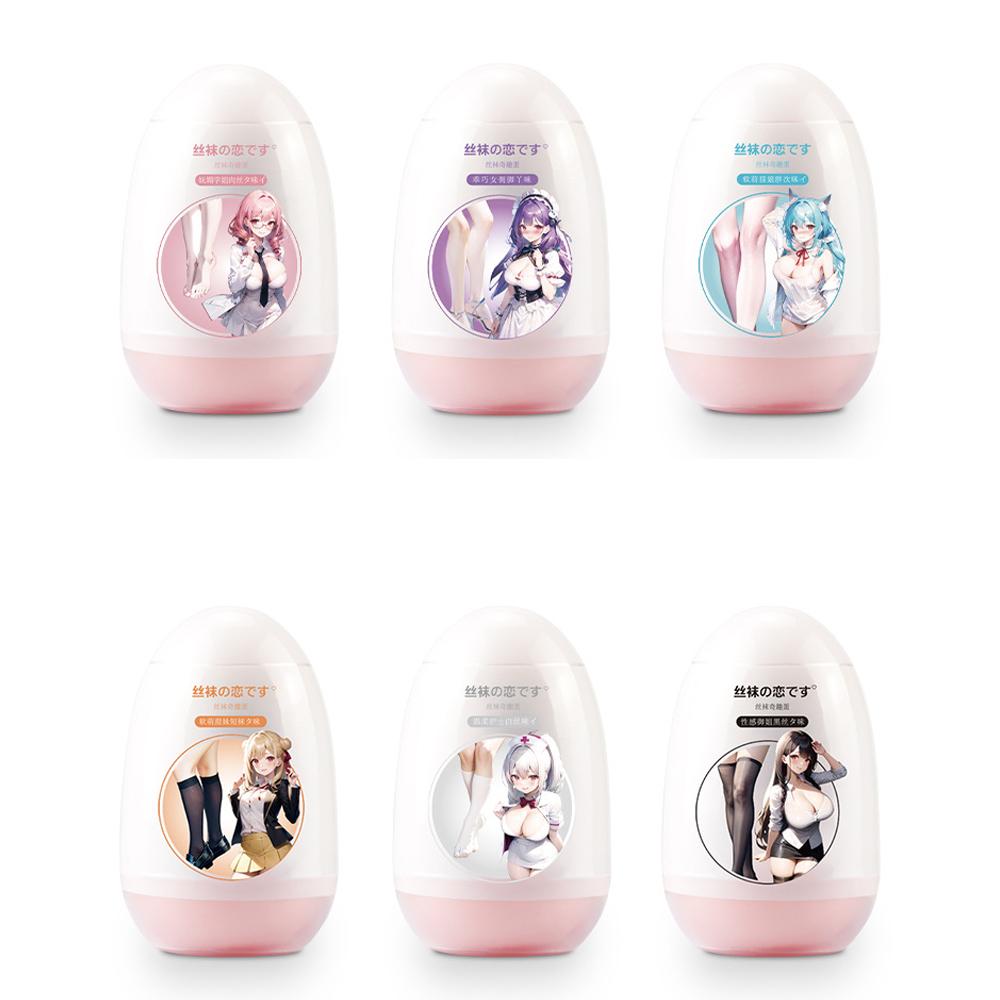 Male Masturbator With Sock  Masturbator  EGG Pussy Pocket Realistic Soft Erotic Adult Toys Sex Toy