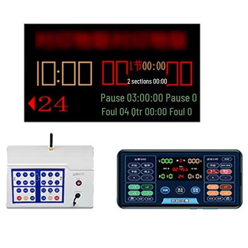 Shuangan Outdoor LED Electronic Scoreboard with Countdown Timer