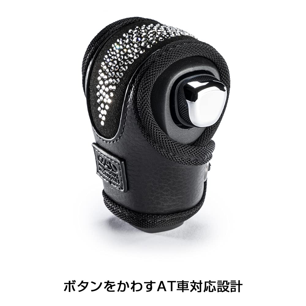 DAD Garson D.A.D Leather Shift Knob Cover EXE [Crystal] Universal Type For Automatic Cars GARSON
