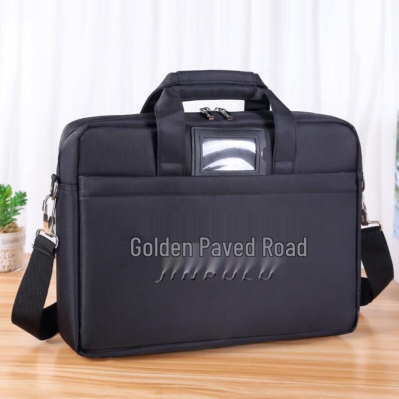 Jinpulu Multi-functional Black Camouflage Laptop Briefcase