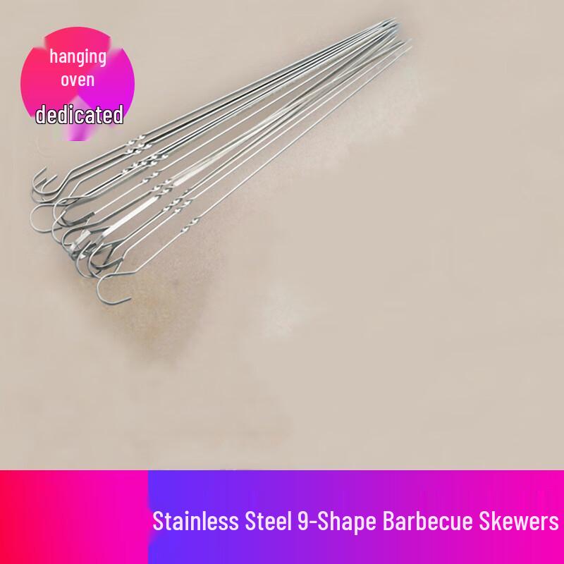 Changbaosen 30cm Stainless Steel Flat BBQ Skewers