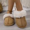 Autumn and Winter Wool Slippers Are Warm and Comfortable At Home, and Cotton Slippers Are Couple's Fleece Soft Soles and Warm Cotton Slippers