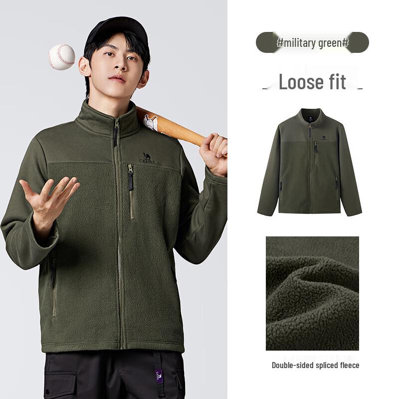 Camel Men's Winter Warm Fleece Jacket