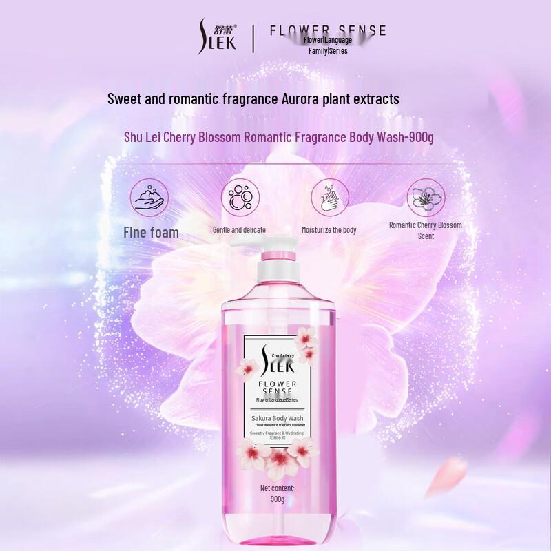 Sunsilk Sakura Romantic Scent Shower Gel