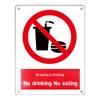Sisteme de control acces și alarme – Semne de protecție
