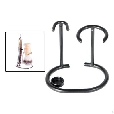 1 Piece Ferroalloy Safety Holder Shaving Brush Tool Accessory for Men, Bathroom, Hotel,