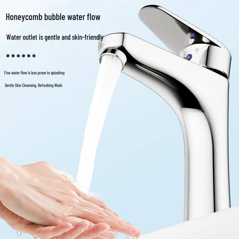 MEJUE Bathroom Basin Faucet