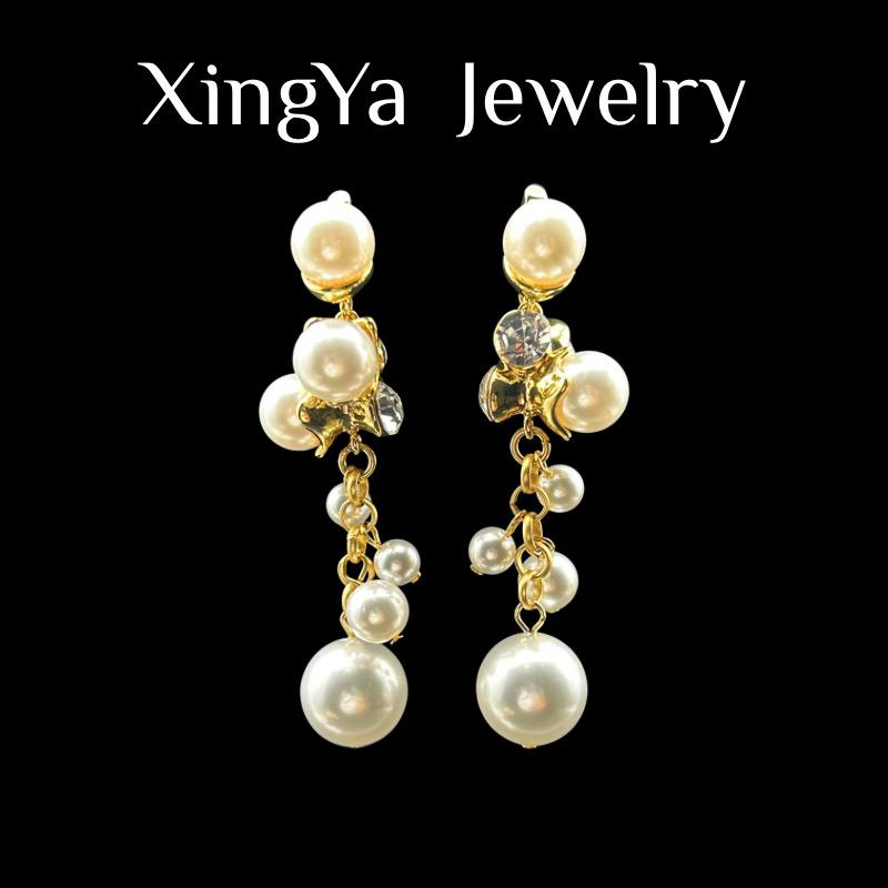 French Design Sense Niche Asymmetric Tassel Pearl Pendant Earrings Temperament Daily Sweet