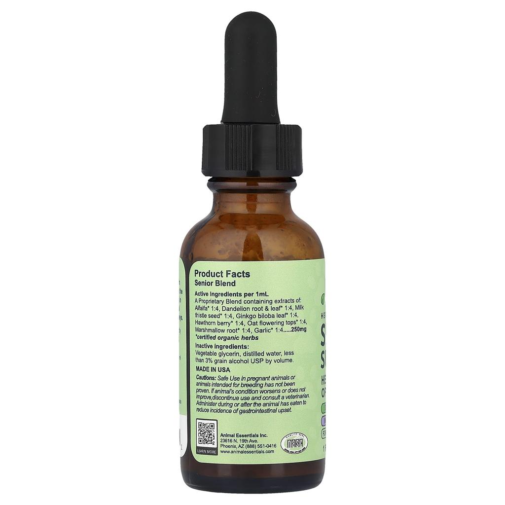 Animal Essentials, Senior Support, for Dogs and Cats, 30ml (1 fl oz)