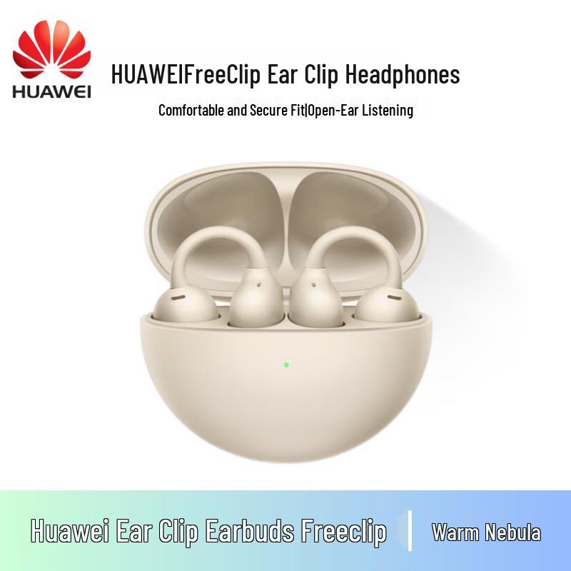 

Huawei FreeClip Ear-Clip Earbuds