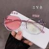 Color-changing Glasses Women's Advanced Sense of Gradual Change Purple Frame Powder Sheet Ultra-light Anti-blue Photosensitive Sunshade Sunglasses
