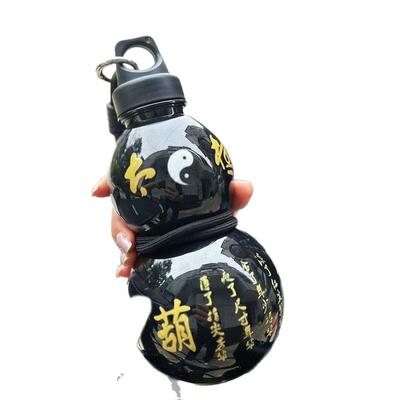 750ML Gourd Water Cup Gourd Cup