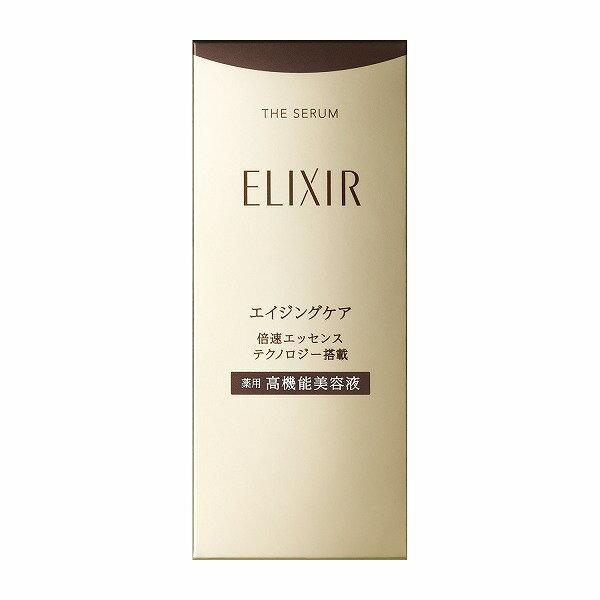 4-hour opening 10 OFF + P10 times confirmed / Shiseido certified shop 24.9.21 Elixir Superior Serum aa 50mL quasi-drug