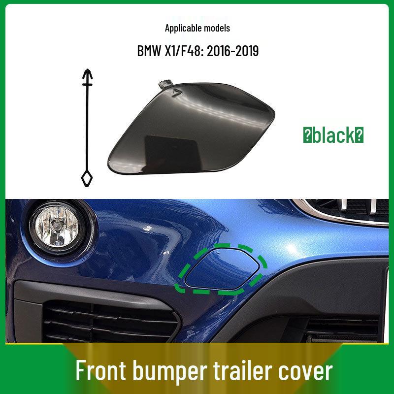BMW X1 Front Bumper Tow Hook Cover (F48 F49) 51137361220
