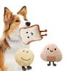 Wear-Resistant Cute Rice Balls Toast  Shape Pets Accessories Cat Toy Dog Chewing Toy Puppy Chew Toy