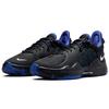 Nike PG 5 EP Clippers Away Men Sneakers Black Lapis Bright-Crimson CW3146-004