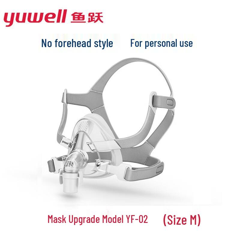 YUWELL BiPAP Oral-Nasal Mask