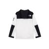 The North Face Windbreakerjacken Unisex Weiß Mit Kapuze Moderat NA3BN10J