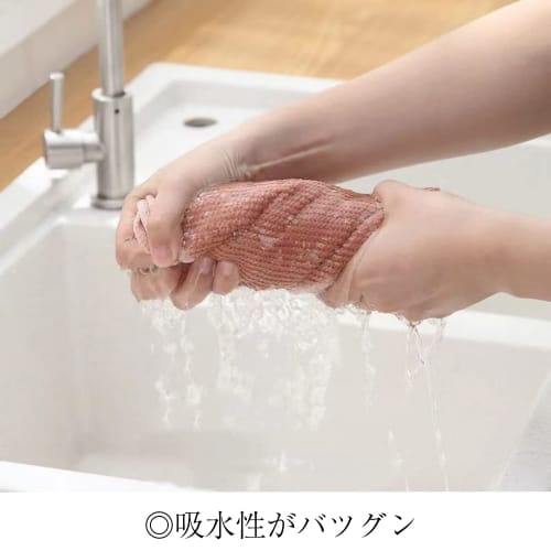 Kitchen Towels, Kitchen Cloths, Dishcloths, Hand Towels, Dishcloths, Dishcloths with Loops, 30*30cm, Set of 3, Absorbent, Quick-Drying, Odor-Resistant