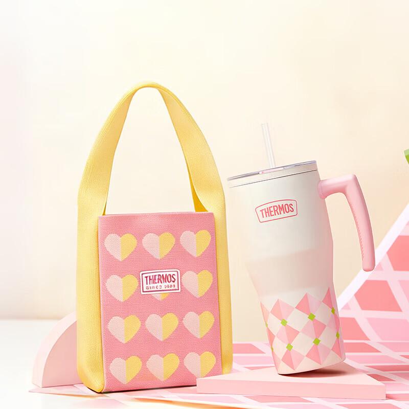 Thermos 880ml Geometric Series Insulated Straw Cup