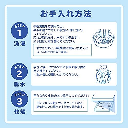 MORIPiLO Ariel Body Pillow, Disney Sleeping Pillow (S), Approx. 30cm, Skin-Friendly Micro Fabric, Large Plush Toy, Green, Disney, Morishita Pillows