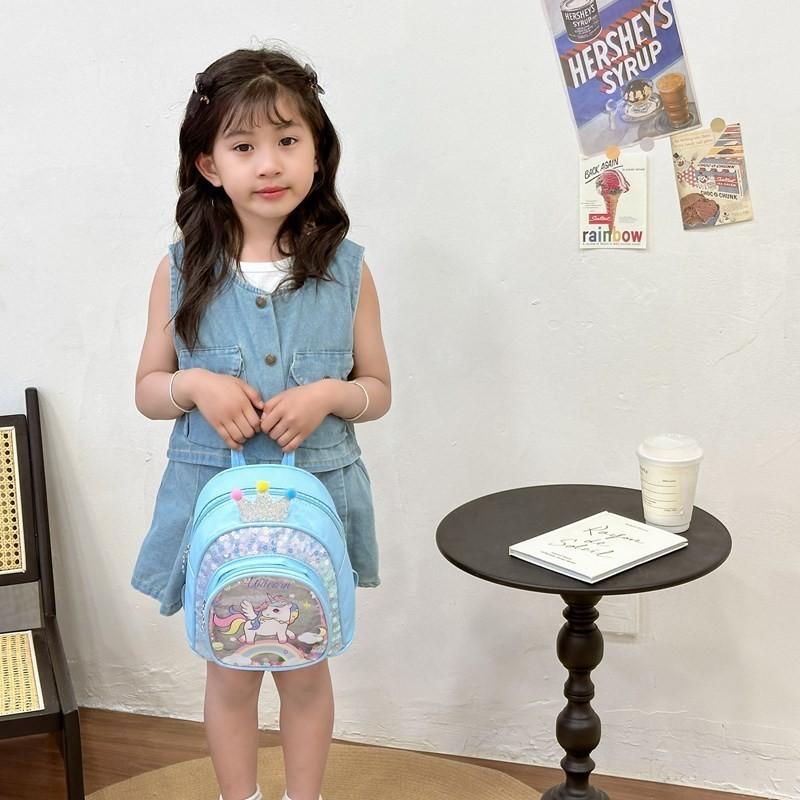Cute Sparkling Animal Pattern Backpack For Boys And Girls With Breathable Design