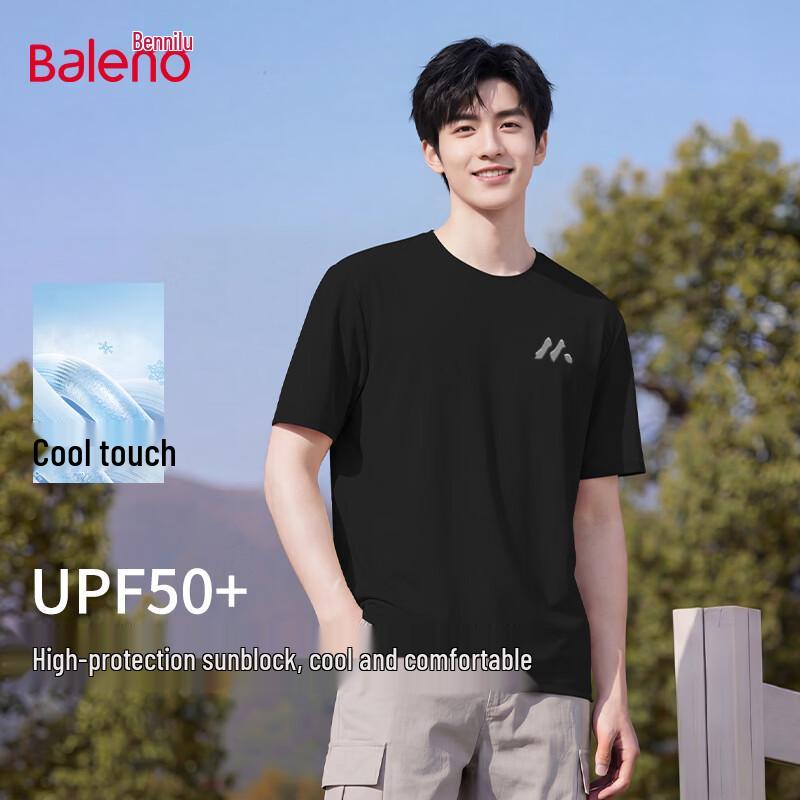 Baleno Men s Ice Silk Cooling Crew Neck T-Shirt 2XL