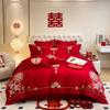 Skin Friendly Cotton Brushed Wedding Embroidery 4-piece Set, Big Red Wedding Bed 4-piece Set, Modern Style Wedding 4-piece Set