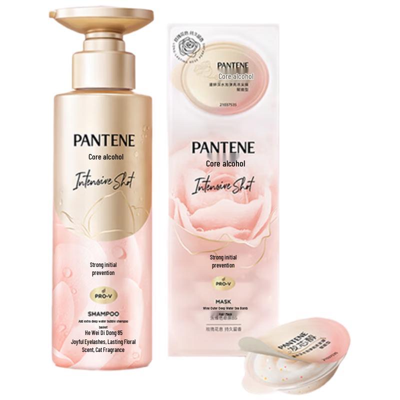 

Pantene Rose Deep Hydration Strengthening Shampoo
