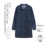 Damen Jeansjacke in mittlerer Länge - 2025 Frühling/Herbst Koreanischer Stil, Locker & Vielseitiges Freizeithemd