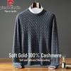 Pierre Cardin 100% Cashmere Men's Crew Neck Pullover Sweater