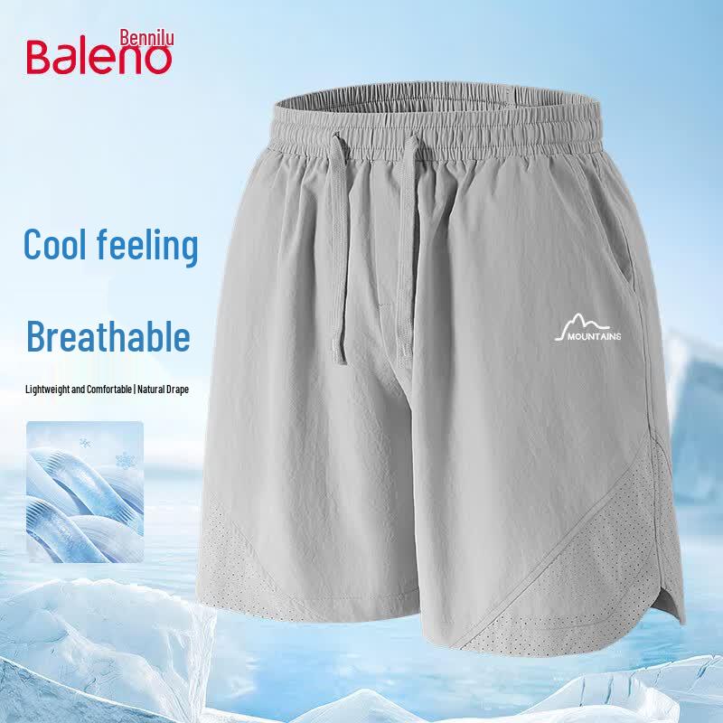 Baleno Men s Summer Breathable Perforated Casual Shorts L