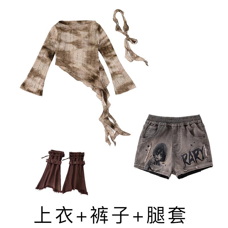 Jazz Dance Costumes Girls Jazz Wasteland Style Wear Autumn Street Dance Children Tide Dance Performance Costumes Suit