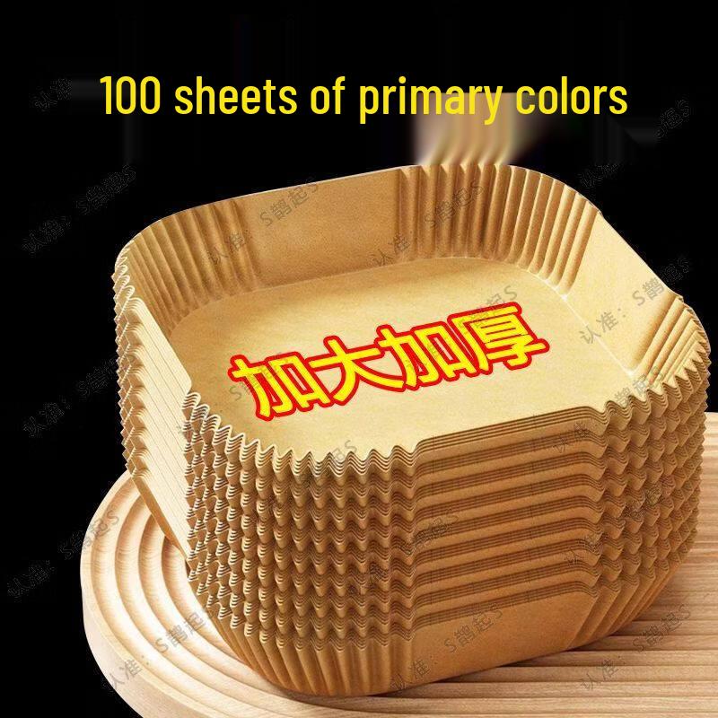 

ZISIZ Rectangular Air Fryer Paper Liners