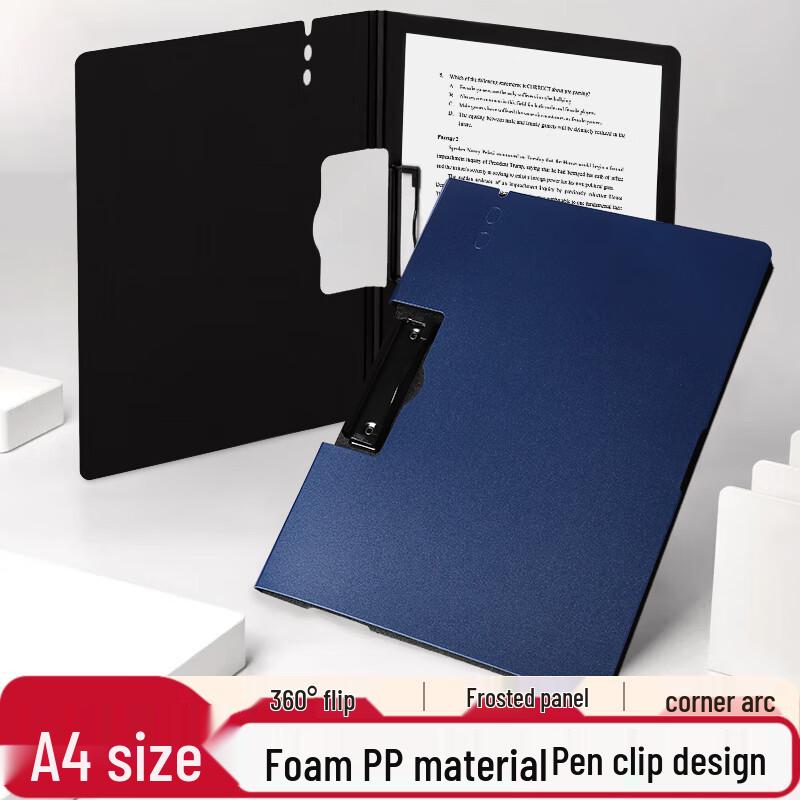 A4 PP Folding Document Clipboard
