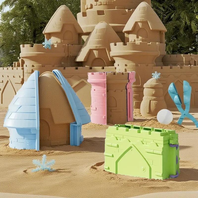 1Pcs Three-Piece Castle Molds For Outdoor Beach Sand Suitable For Playing With Sand And Having Fun On The Seaside Beach