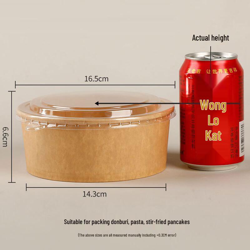 Disposable Kraft Paper Take-out Bowls