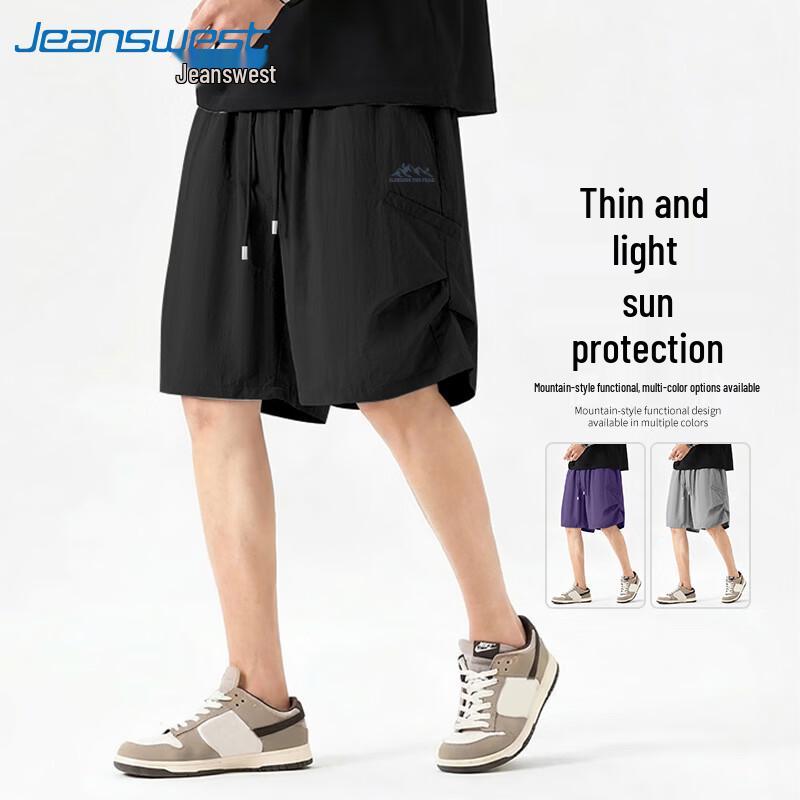 Мужские летние уличные шорты-карго Jeanswest XL