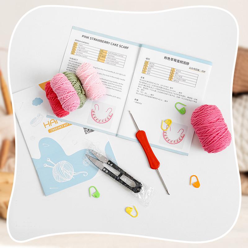 Pink cute little cake pet collar hand-knitted wool DIY material surrounded by a cat collar decoration