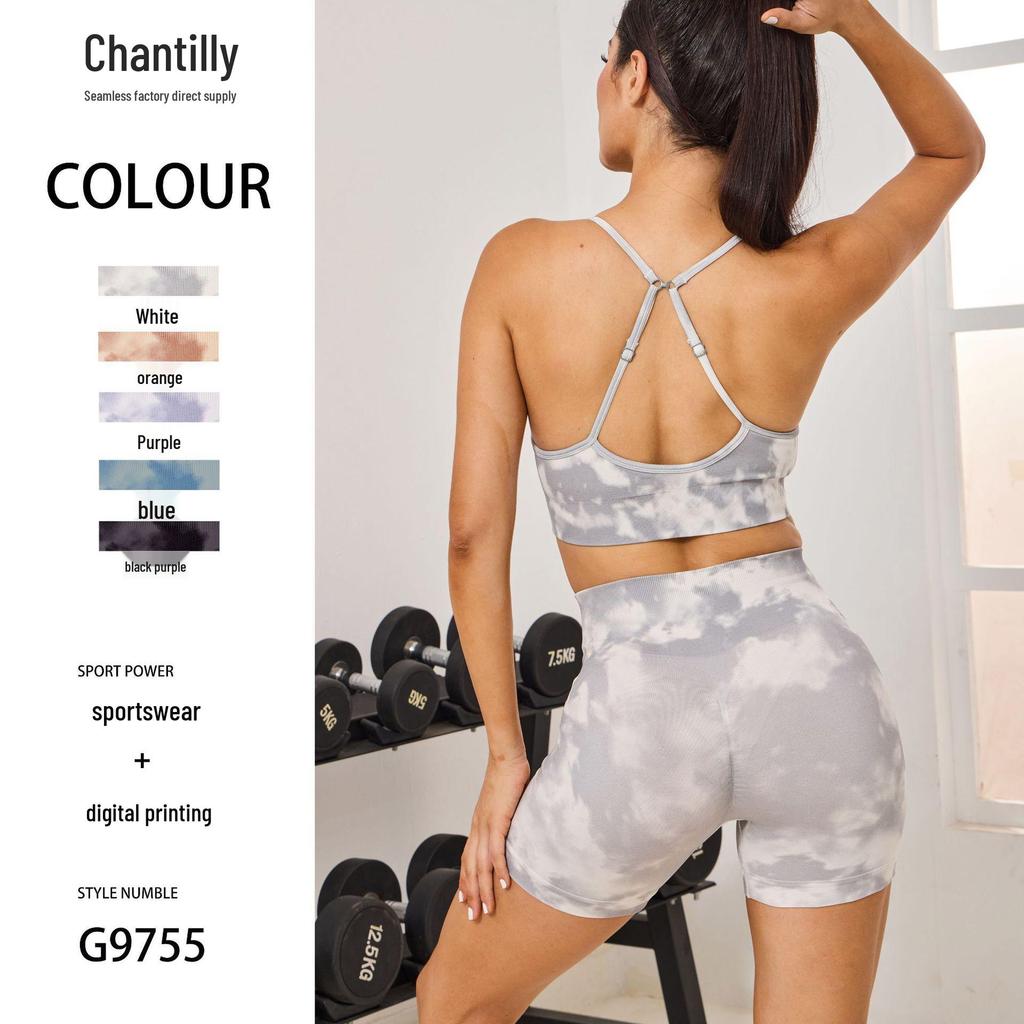 DARCSPORT Women's Seamless Wolf Print Fitness Set (Bra, Shorts, Pants)