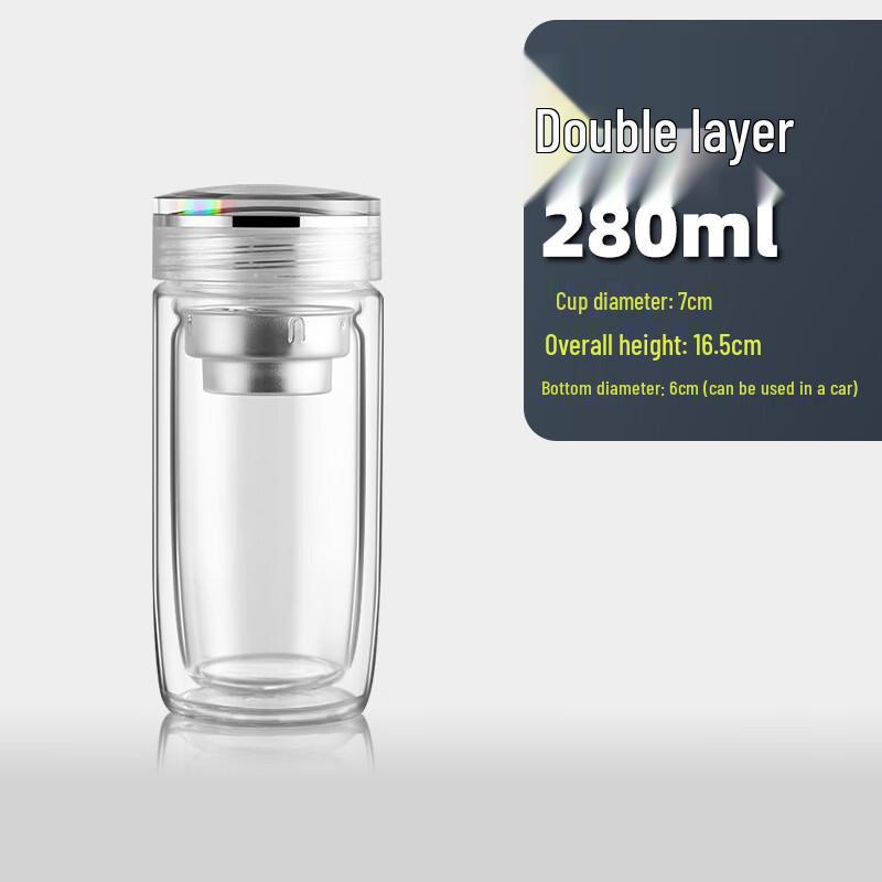 Minghui Glass Tea Infuser Cup Double Layer 280ml