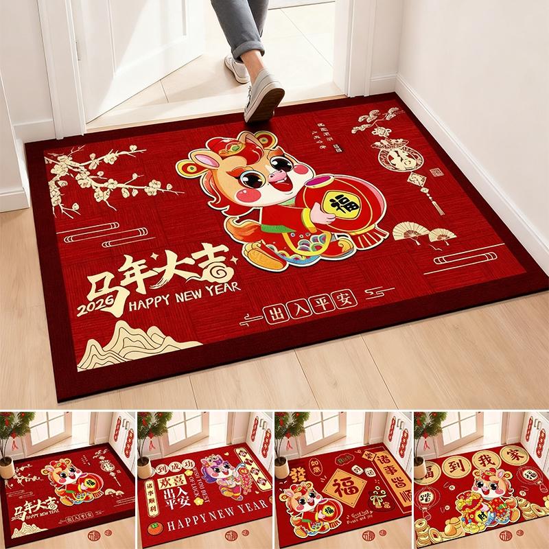 Horse Year Door Mat Chinese New Year Welcome Home Entrance Floor Mat Non-Slip Red Carpet Spring Festival Supplies
