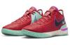 Nike LeBron NXXT Gen Track Red DR8788-600