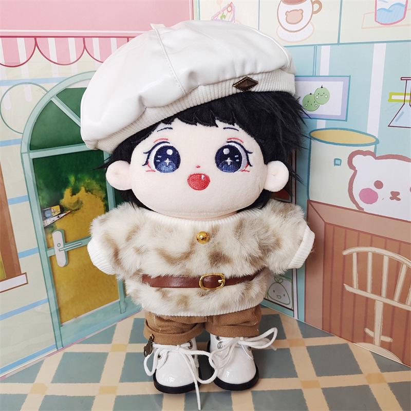Renjun Huang Genuine Cotton Star Doll - Holiday Gift Original In Stock