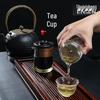 Shui Yisheng 400ml Double-Layer Alkaline Glass Tea Cup